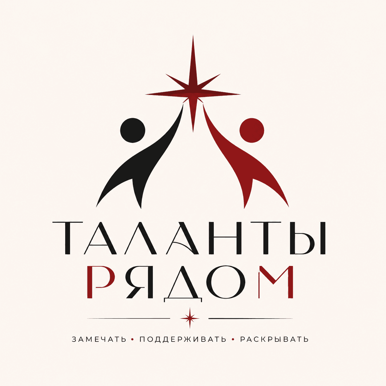 Обложка портрет