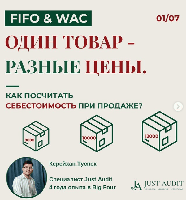 обложка 1