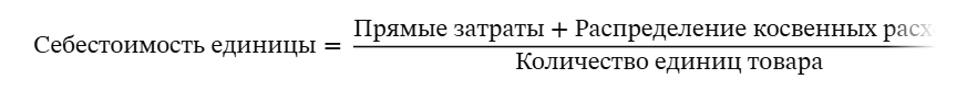 мат формула статья - тест